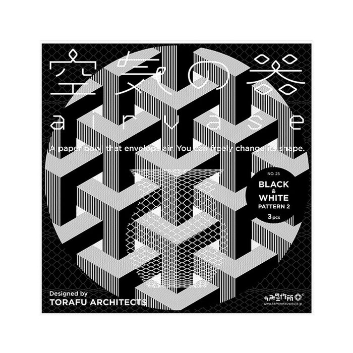 AIRVASE | Black&White pattern 2