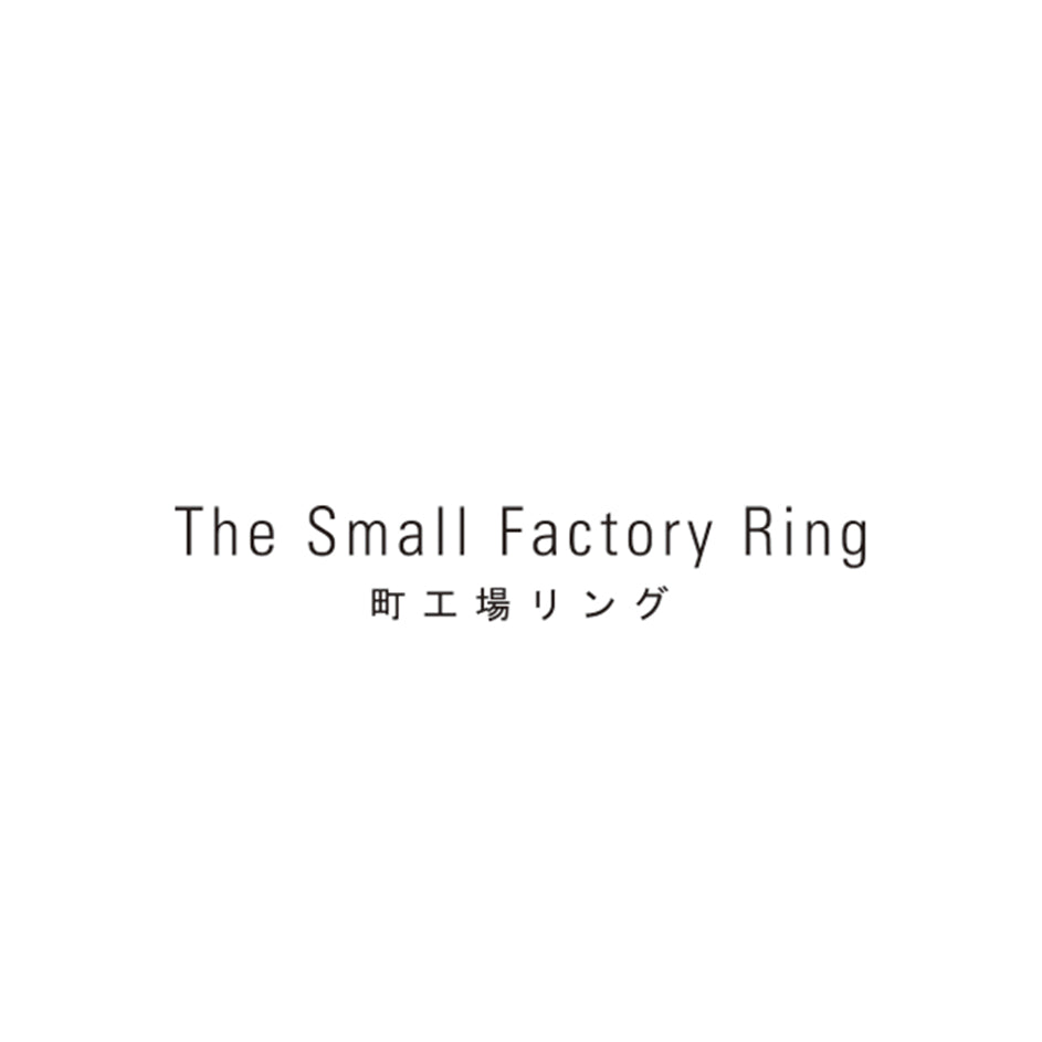 SMALL FACTORY RING