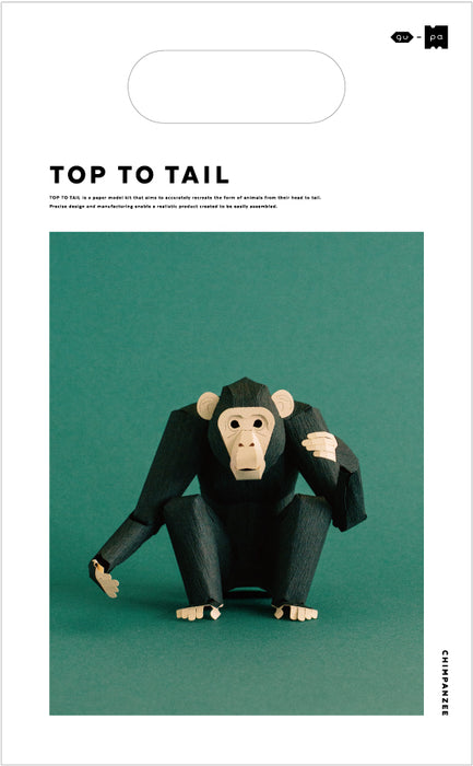 TOP TO TAIL CHIMPANZEE