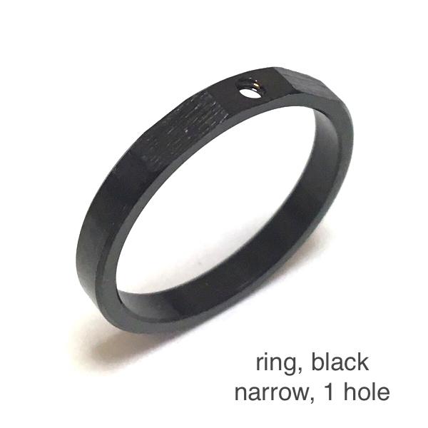 The Small Factory Ring | Rings